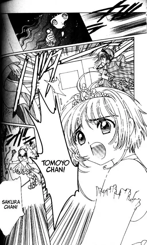 Cardcaptor Sakura Chapter 1 130